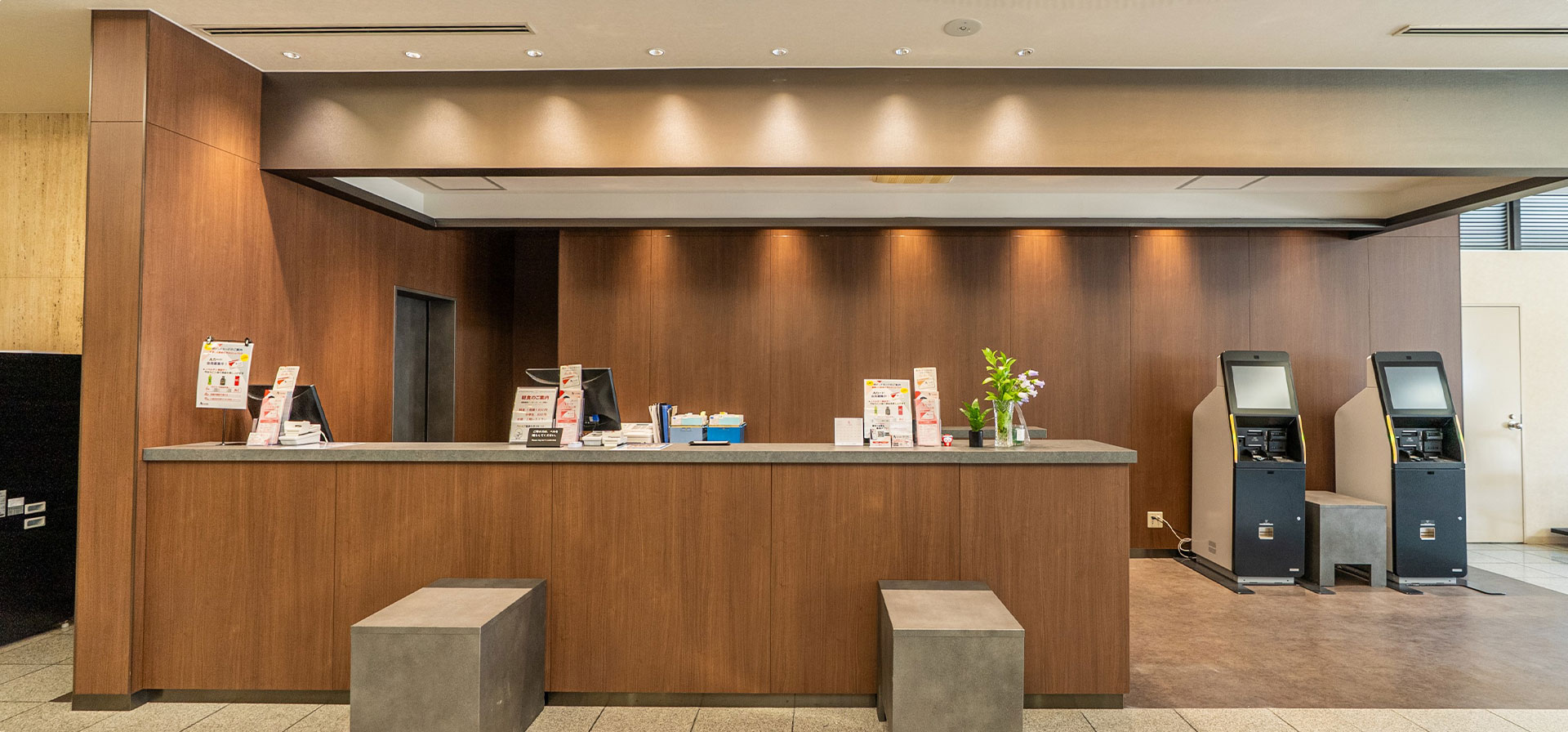 Image: Front desk